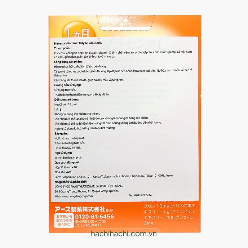 TPBS: Thạch Placenta Nhật Bản C vị xoài 10gx31 thanh thương hiệu EARTH CORPORATION