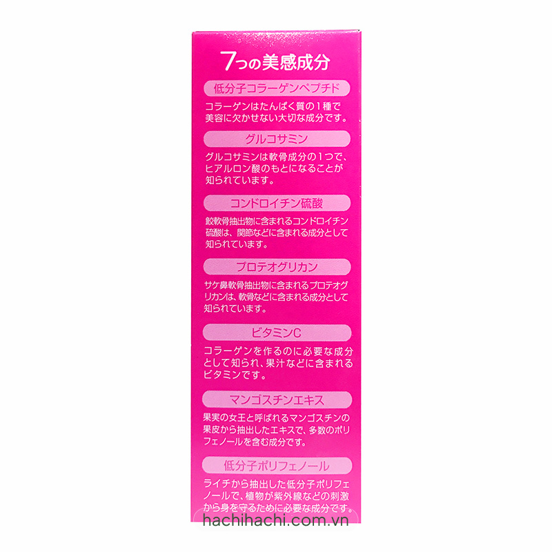 TPBS: Thạch Collagen Nhật Bản C vị việt quất 10gx31 thanh thương hiệu EARTH CORPORATION