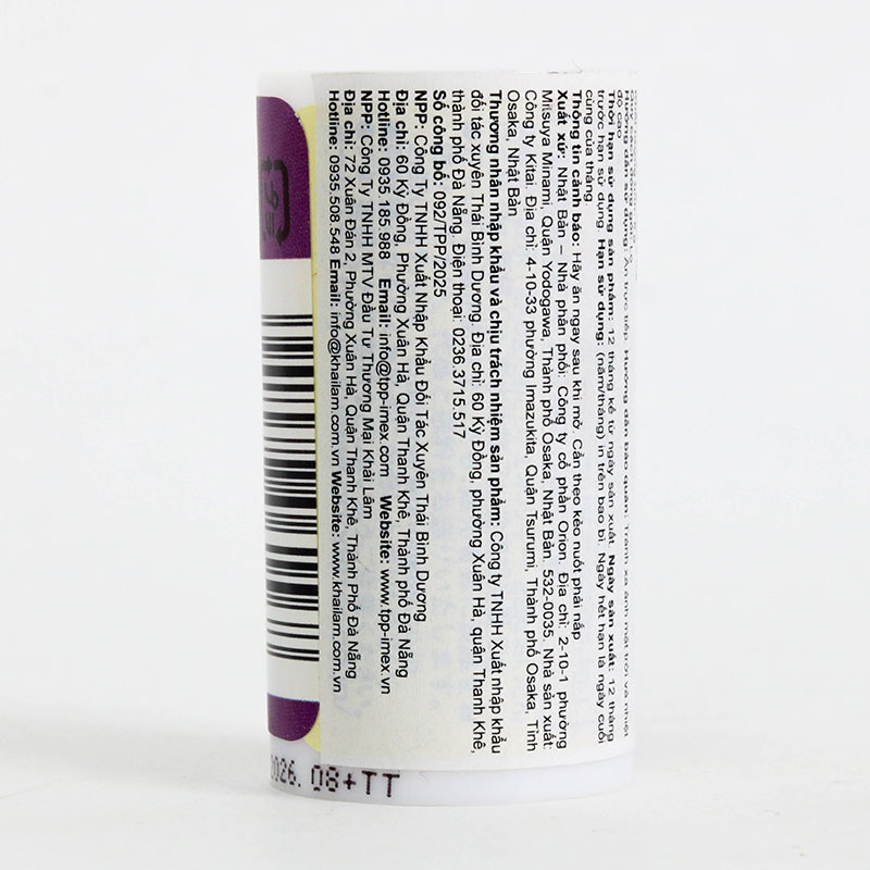 Kẹo Nhật Bản Orinon mini nho 8g thương hiệu ORION