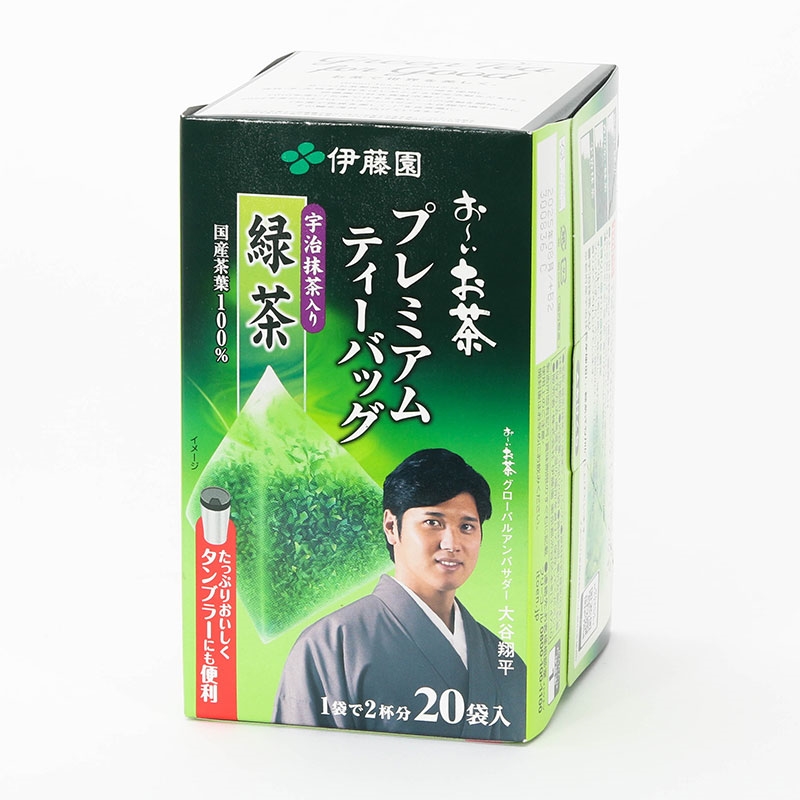 Trà xanh Matcha Uji túi lọc Itoen 36g (20 gói), 100% lá trà xanh Nhật Bản thương hiệu ITOEN