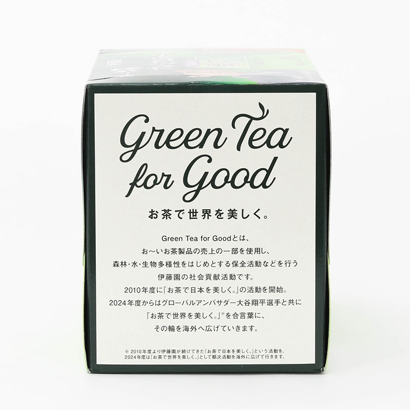 Trà xanh Matcha Uji túi lọc Itoen 36g (20 gói), 100% lá trà xanh Nhật Bản thương hiệu ITOEN