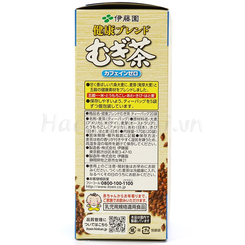 Trà lúa mạch và ngũ cốc Itoen túi lọc 170g (20 gói) thương hiệu ITOEN