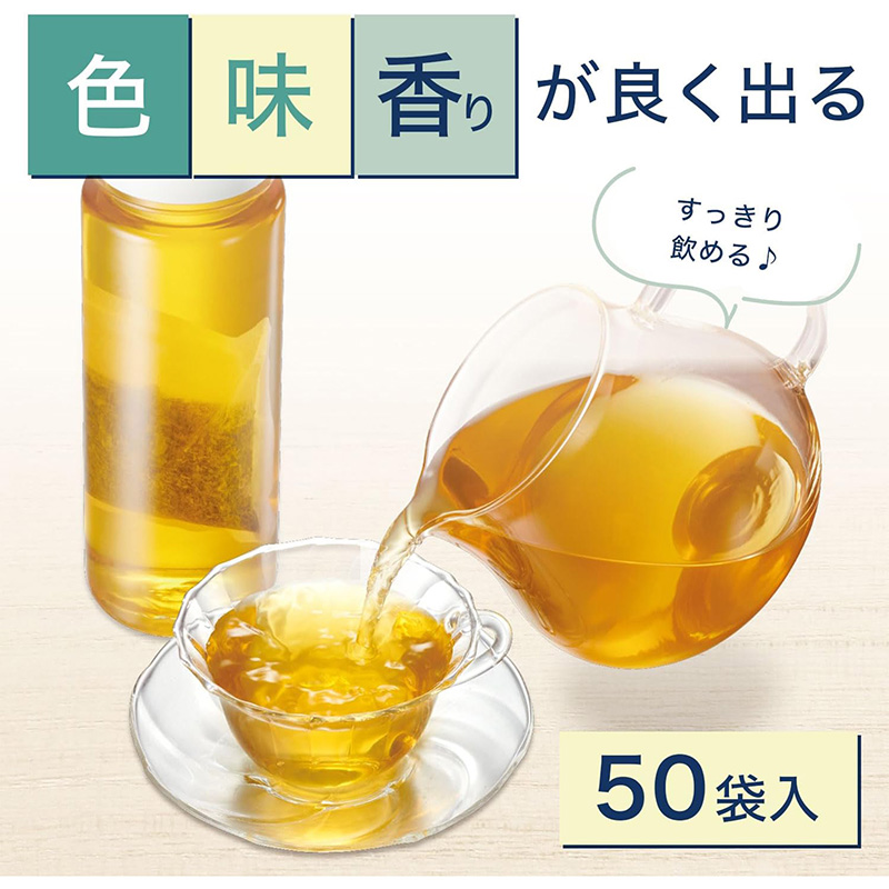Trà lài túi lọc Itoen 150g (3gx50 gói) thương hiệu ITOEN