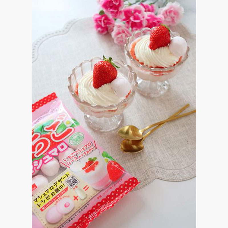 Kẹo Marshmallow Eiwa vị dâu 65g thương hiệu 