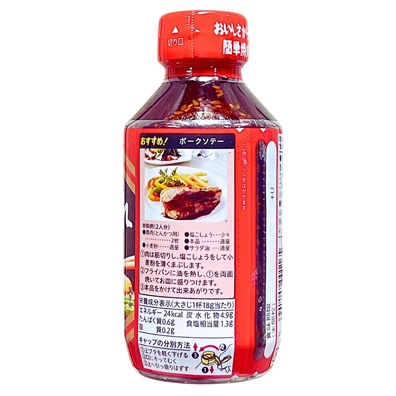 Sốt BBQ vị nước tương Ebara 300g thương hiệu EBARA
