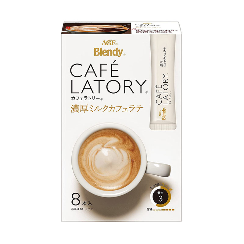 Cà phê sữa Latte Blendy 84g (10.5gx8 gói)