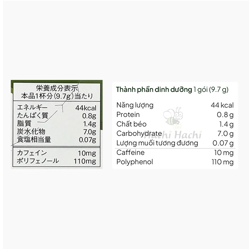 Bột trà sữa trà xanh Matcha Au lait Blendy 58.2g (9.7gx6gói), sử dụng trà xanh quốc sản Nhật Bản thương hiệu AJINOMOTO AGF