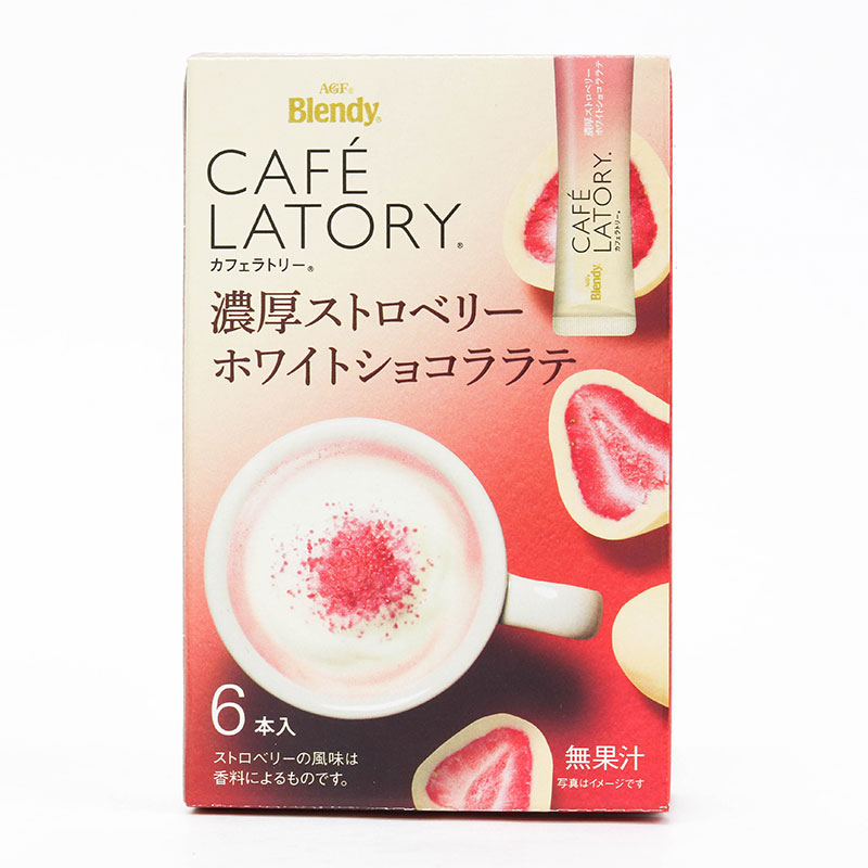 Latte dâu tây Socola trắng Blendy Nhật Bản đậm đà 56,4g (9,4g x 6 gói) thương hiệu AJINOMOTO AGF