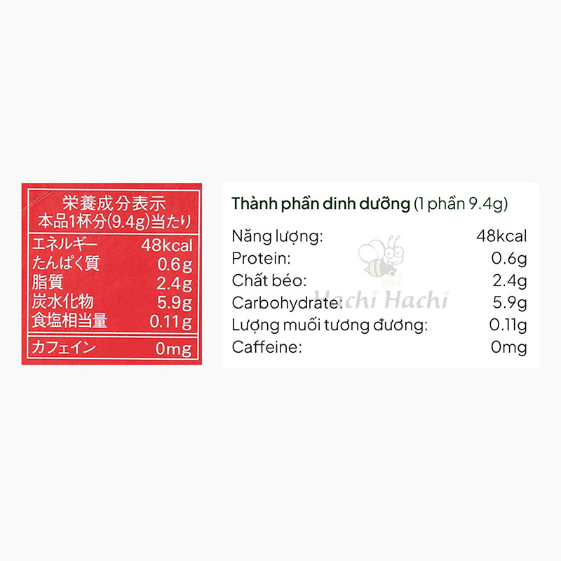 Latte dâu tây Socola trắng Blendy Nhật Bản đậm đà 56,4g (9,4g x 6 gói) thương hiệu AJINOMOTO AGF