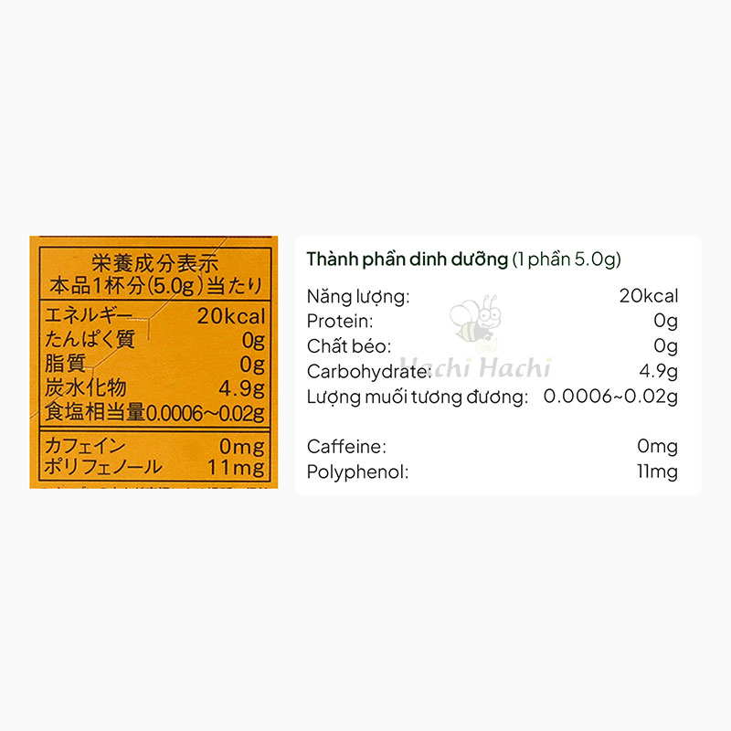 Trà Rooibos mật ong hòa tan Blendy Nhật Bản 35g (5g x 7 gói) thương hiệu AJINOMOTO AGF