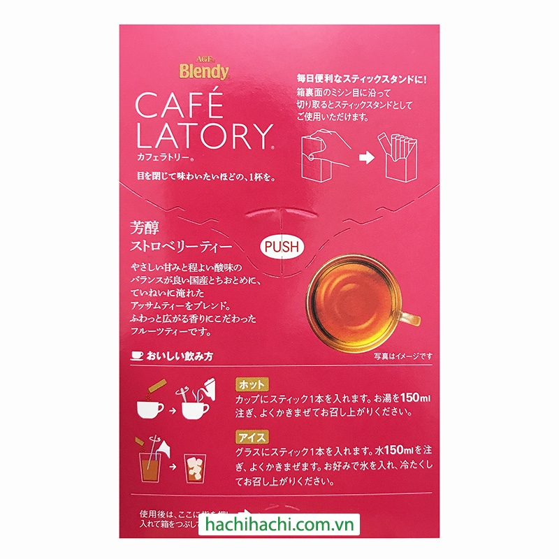 Trà dâu hòa tan Blendy Nhật Bản 45.5g (6.5g x 7 gói) thương hiệu AJINOMOTO AGF