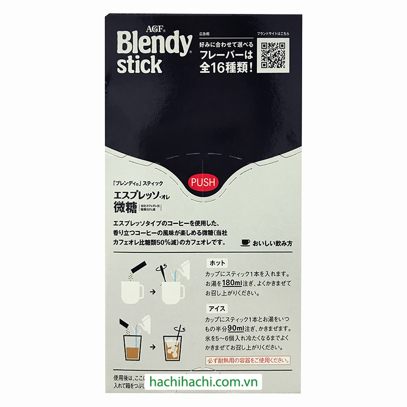 Cà phê sữa Espresso Au lait Blendy ít đường 49.6g (6.2gx8gói) thương hiệu AJINOMOTO AGF