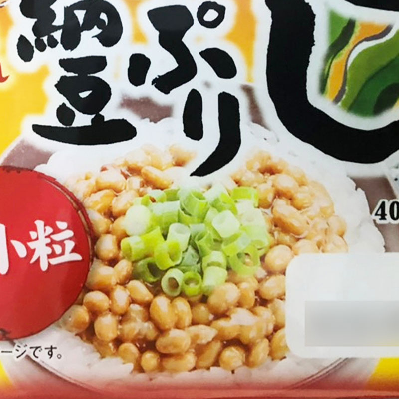 Đậu tương lên men Dashi Tappurigohan Natto Nhật Bản Yamada 147g thương hiệu YAMADA