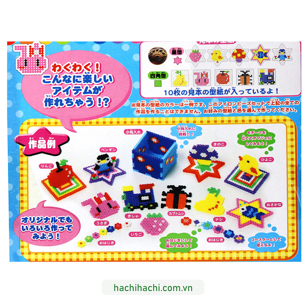 Đồ chơi ghép hạt nhựa (10 màu) thương hiệu ONDA