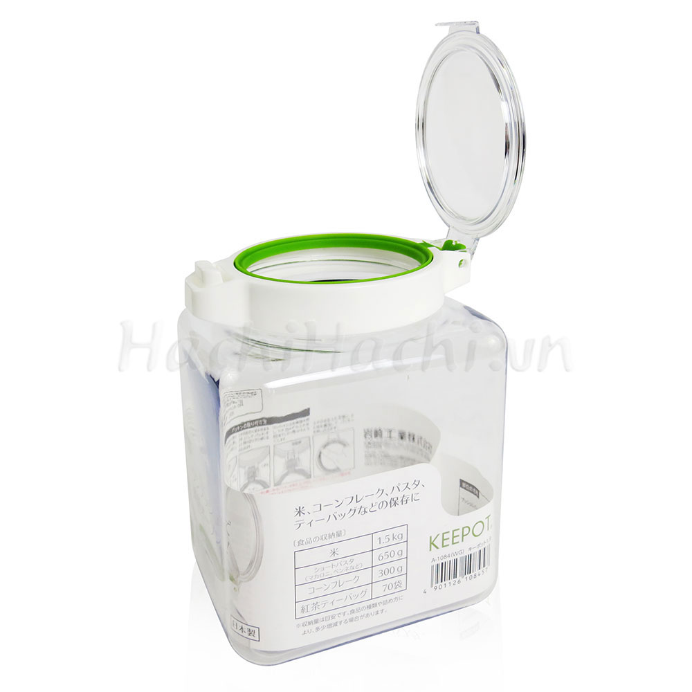 Hộp đựng thực phẩm nắp bật khóa chặt Lustroware 1.9L  thương hiệu IWASAKI INDUSTRY
