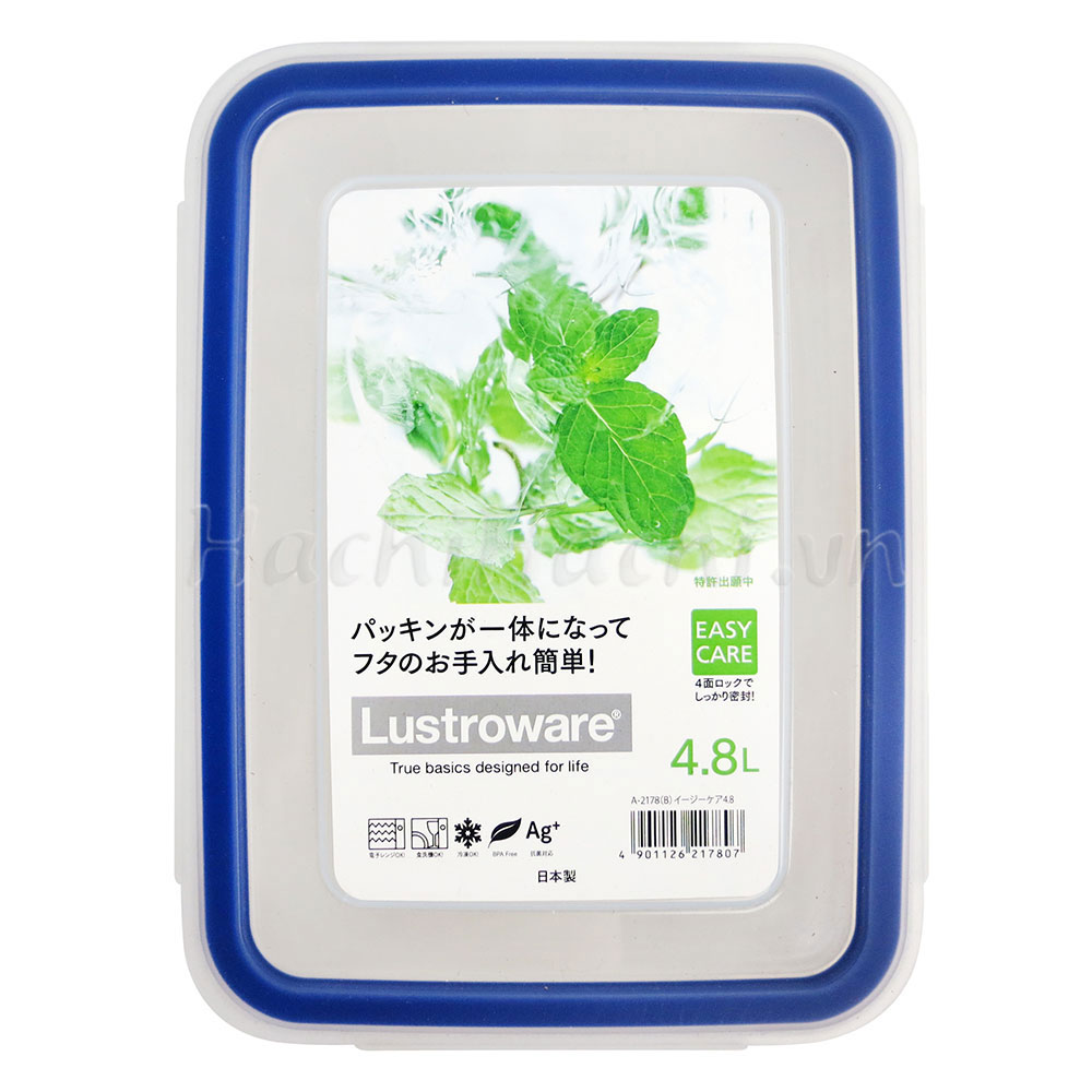 Hộp đựng thực phẩm khóa chặt chống khuẩn Lustroware 4.8L thương hiệu IWASAKI INDUSTRY