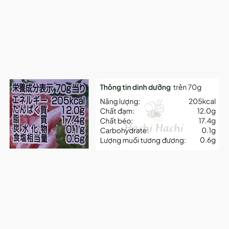 Cá ngừ Light Bonito Inaba 210g (70g x 3 hộp) thương hiệu 