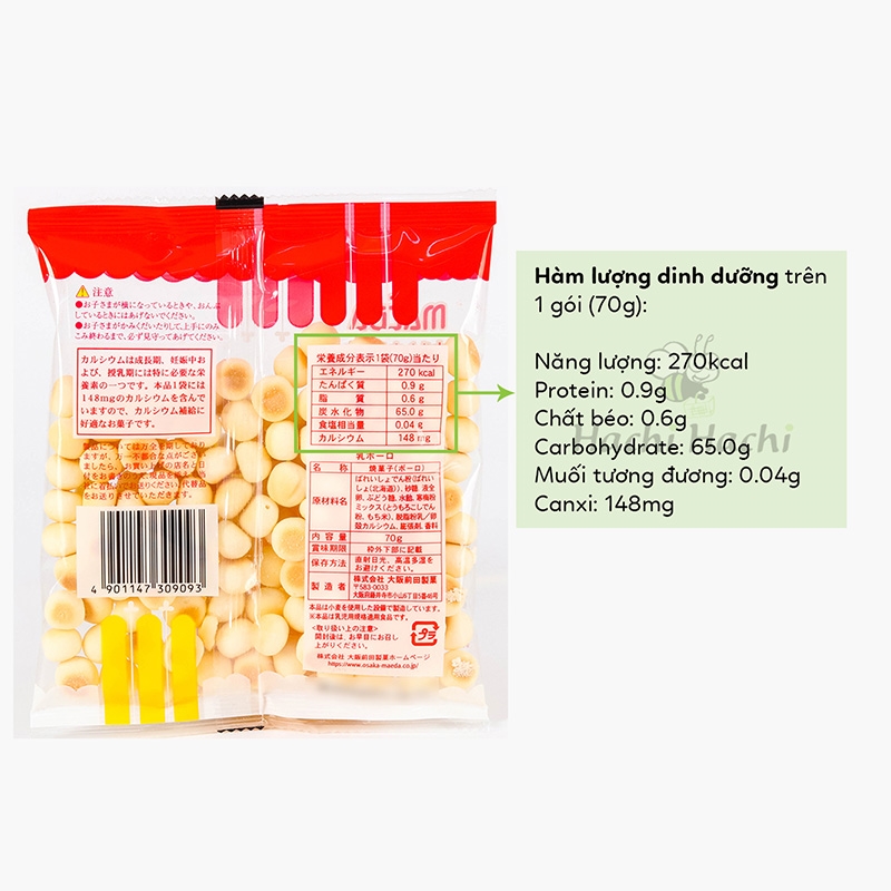 Bánh sữa viên Boro 70g thương hiệu OSAKA MAEDA