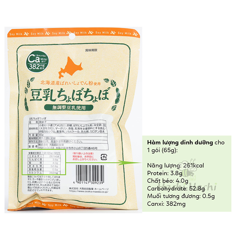 TPBS: Bánh sữa đậu nành Chobo cho bé 65g thương hiệu OSAKA MAEDA