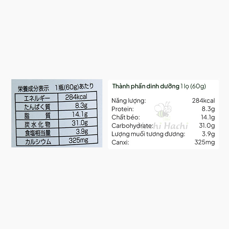 Gia vị rắc cơm Nihon Kaisui vị rong biển và trứng 60g thương hiệu 