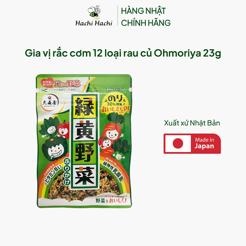 Gia vị rắc cơm 12 loại rau củ Ohmoriya 23g thương hiệu OHMORIYA
