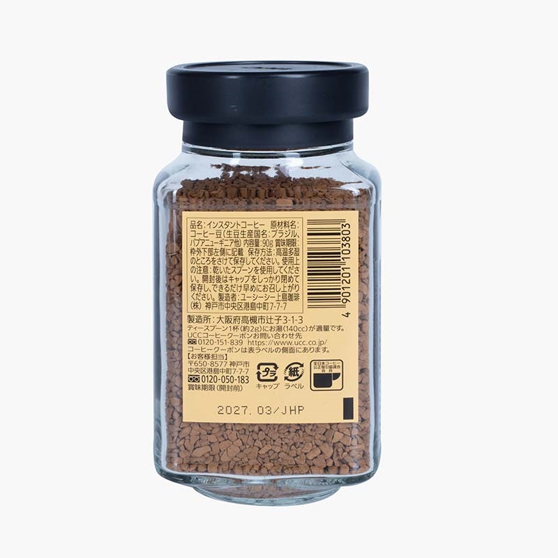 Cà phê hòa tan UCC The Blend 117 90g (Vị đậm đà) thương hiệu UCC