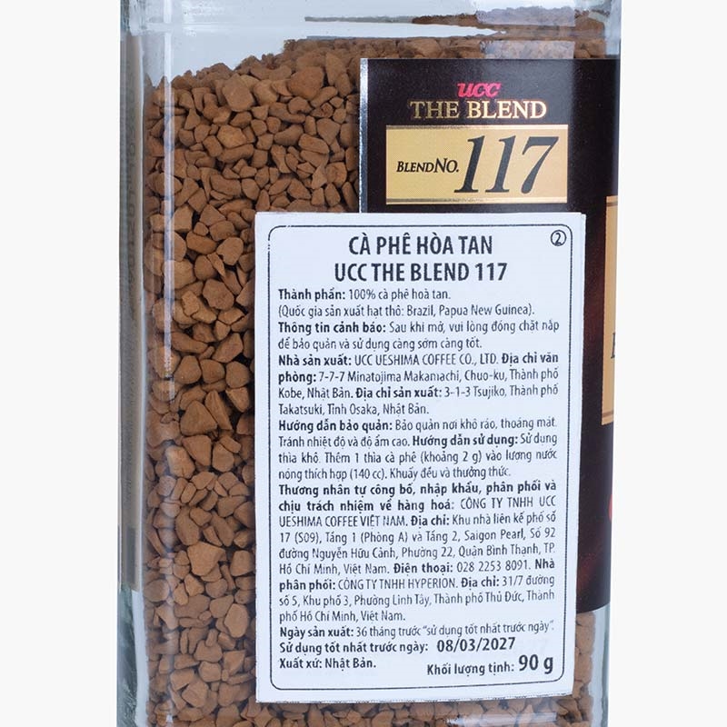 Cà phê hòa tan UCC The Blend 117 90g (Vị đậm đà) thương hiệu UCC