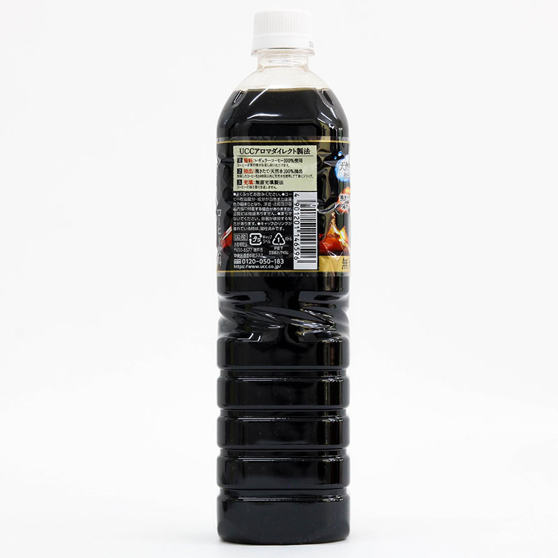 Cà phê đen không đường UCC 900ml thương hiệu UCC