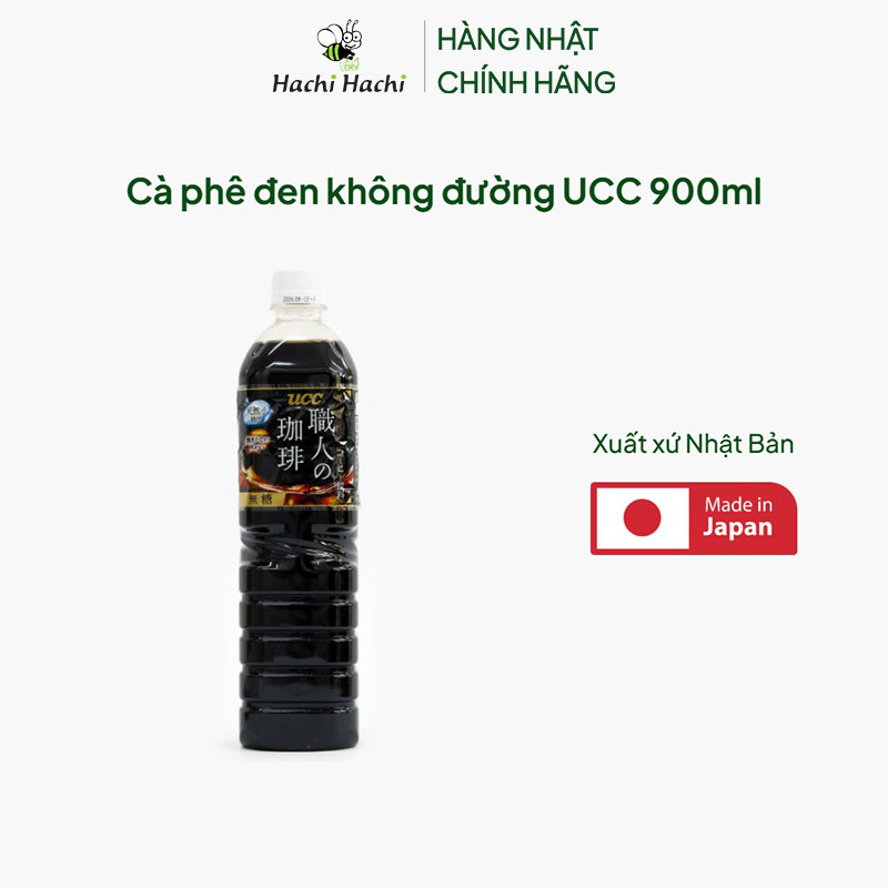 Cà phê đen không đường UCC 900ml thương hiệu UCC