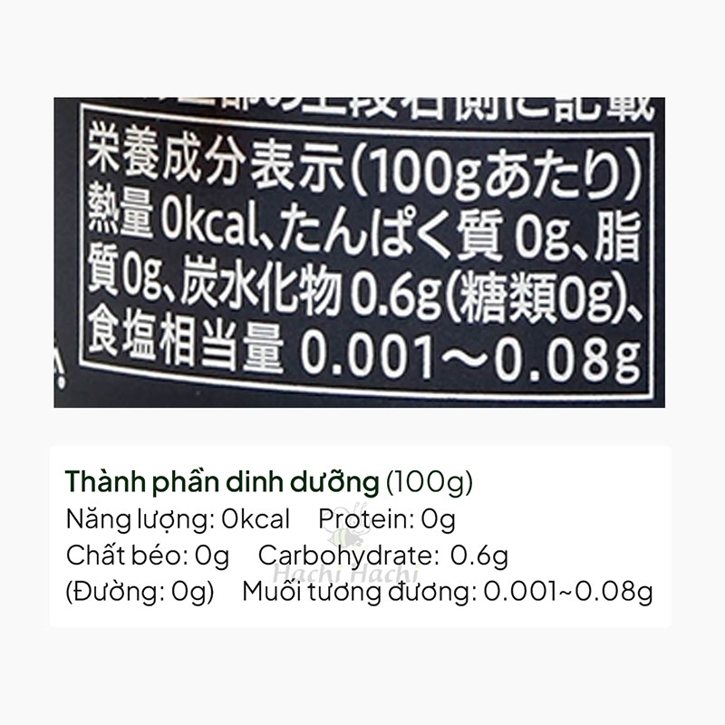 Cà phê đen không đường vị đậm đà UCC 275g thương hiệu UCC