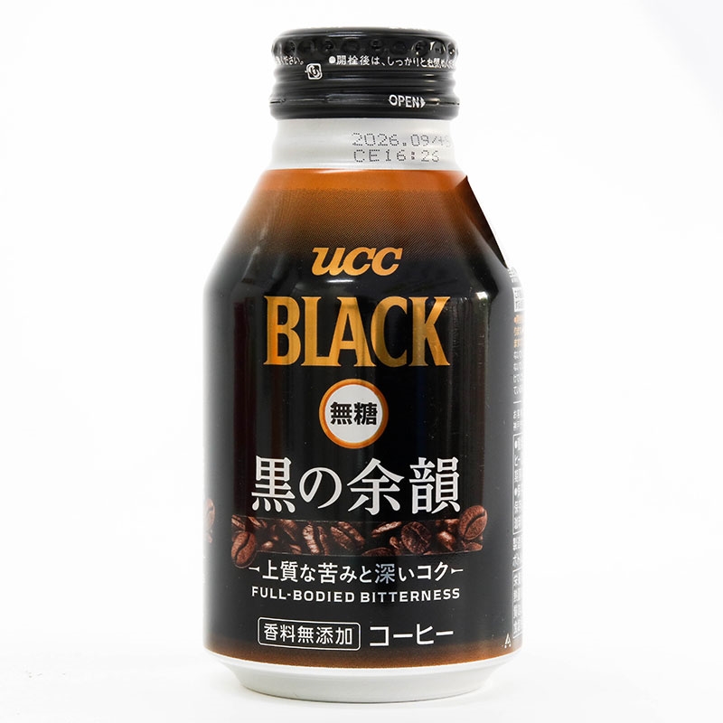 Cà phê đen không đường Nhật Bản vị đậm đà UCC 275g (273ml) thương hiệu UCC