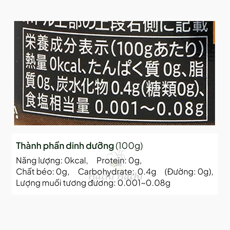 Cà phê đen không đường Nhật Bản vị đậm đà UCC 275g (273ml) thương hiệu UCC