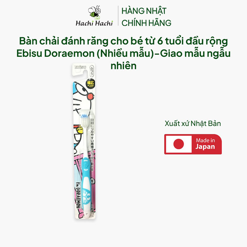 Bàn chải đánh răng cho bé từ 6 tuổi đầu rộng Ebisu Doraemon (Nhiều mẫu)-Giao mẫu ngẫu nhiên thương hiệu EBISU