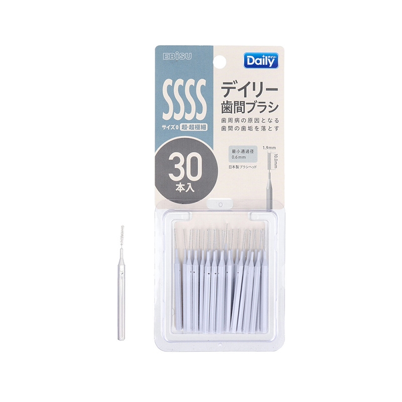 Tăm nha khoa chải kẽ răng đầu siêu mảnh Ebisu 30 cái (size SSSS) thương hiệu EBISU