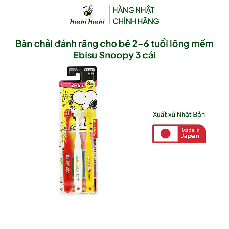 Bàn chải đánh răng cho bé 2-6 tuổi lông mềm Ebisu Snoopy 3 cái thương hiệu EBISU