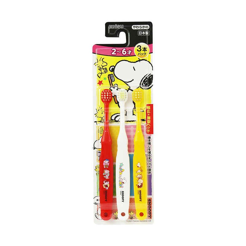 Bàn chải đánh răng cho bé 2-6 tuổi lông mềm Ebisu Snoopy 3 cái