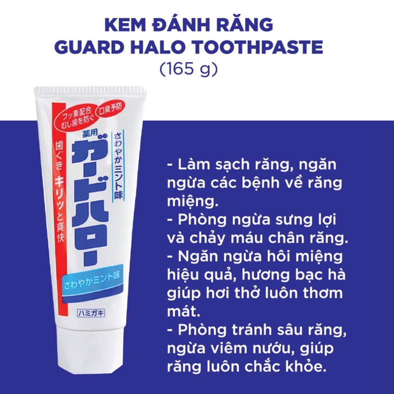 Kem đánh răng Nhật Bản chống sâu răng, hôi miệng Kao Guard Halo hương bạc hà 165g thương hiệu KAO