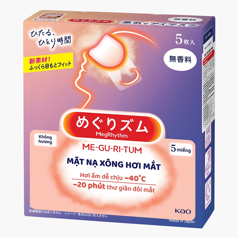 Mặt nạ xông hơi mắt MegRhythm không hương 5 miếng thương hiệu KAO