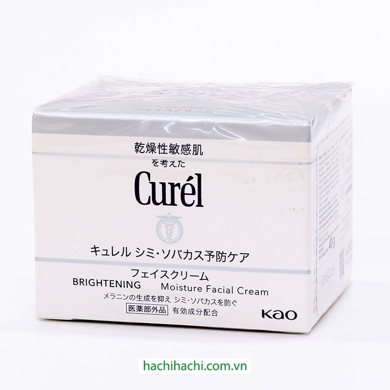 Kem dưỡng ẩm sáng mịn Curel 40g dành cho da nhạy cảm thương hiệu 