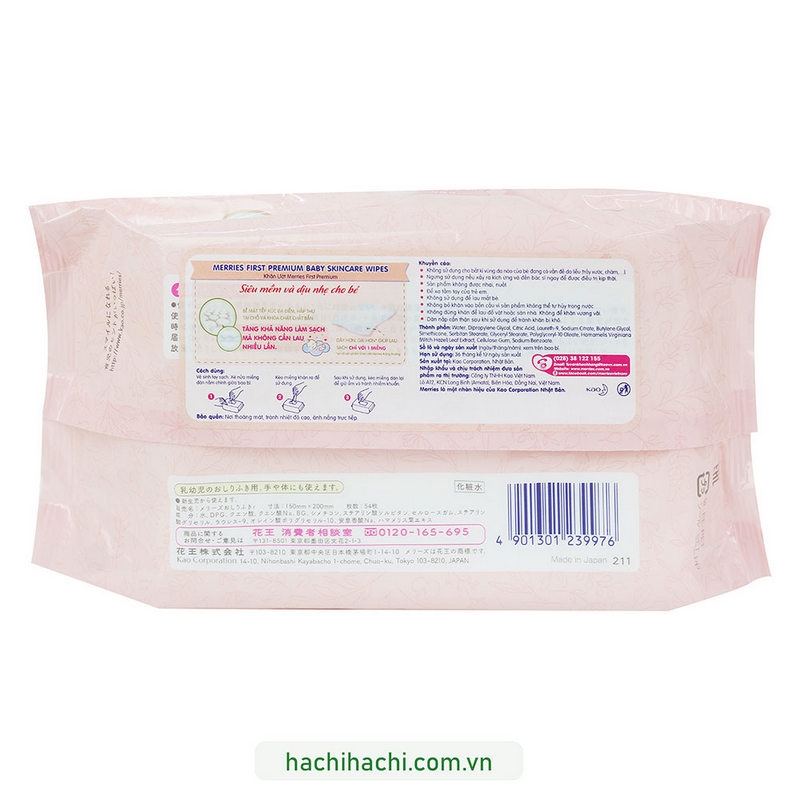 Khăn giấy ướt chăm sóc da trẻ em Merries 54 tờ  thương hiệu MERRIES