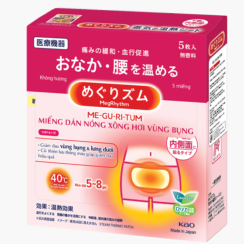 Miếng dán nóng xông hơi vùng bụng MegRhythm 5 miếng (Làm ấm, giảm đau bụng) thương hiệu KAO