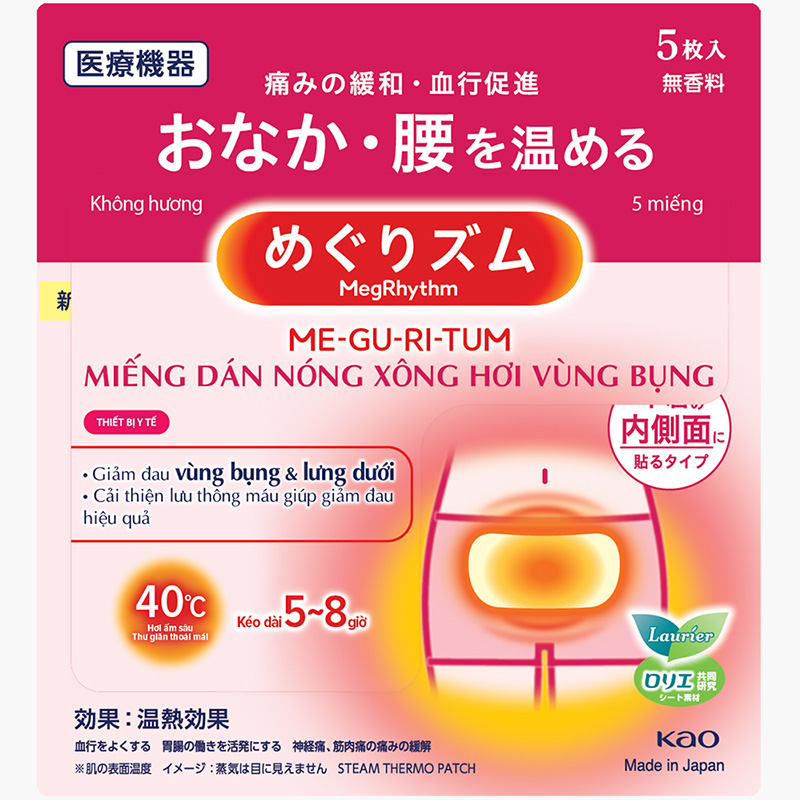 Miếng dán nóng xông hơi vùng bụng MegRhythm 5 miếng (Làm ấm, giảm đau bụng) thương hiệu KAO