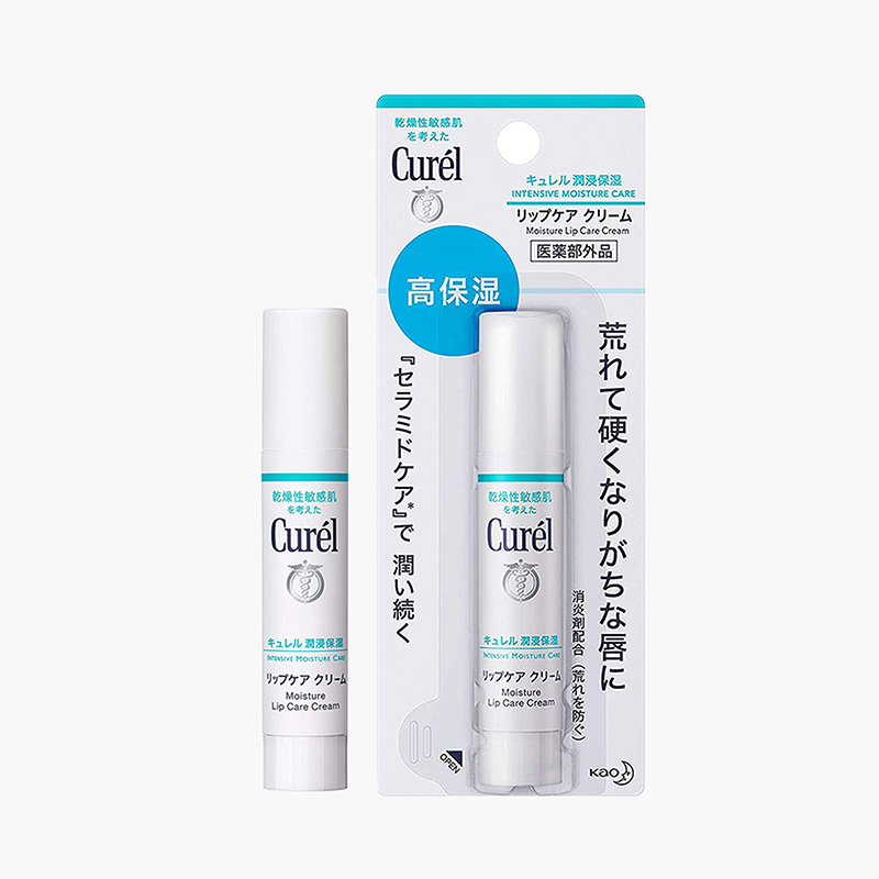 Son Nhật Bản cấp ẩm chuyên sâu Curel 4.2g Không màu