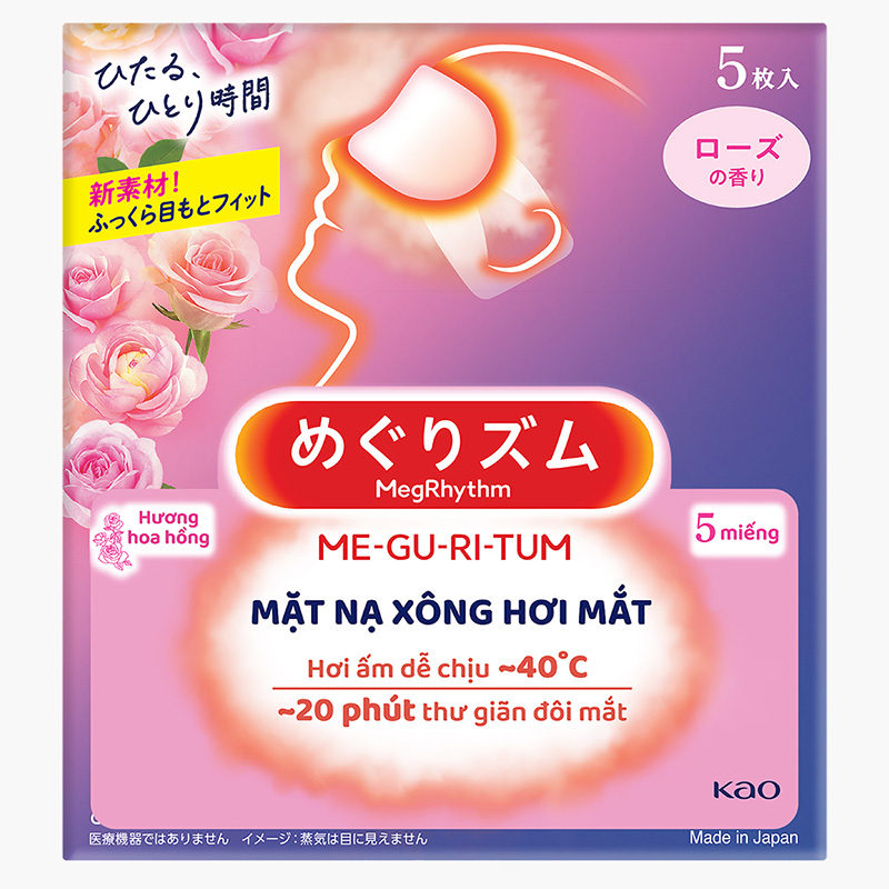 Mặt nạ xông hơi mắt MegRhythm hương hoa hồng 5 miếng thương hiệu KAO