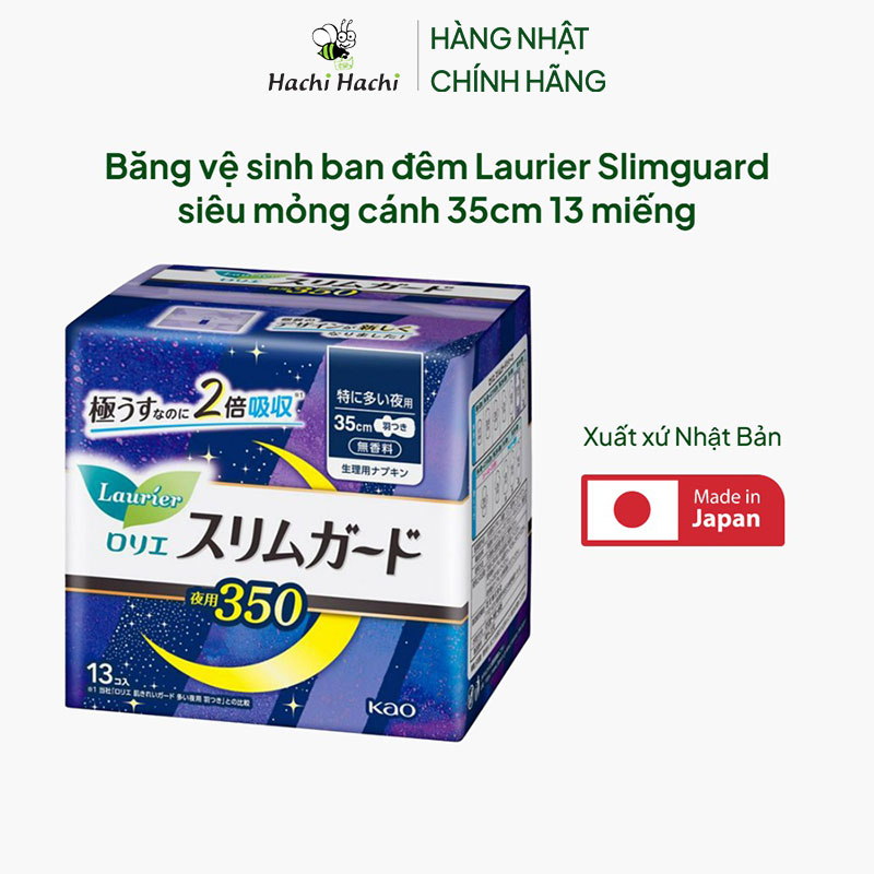 Băng vệ sinh ban đêm Laurier Slimguard siêu mỏng cánh 35cm 13 miếng thương hiệu LAURIER