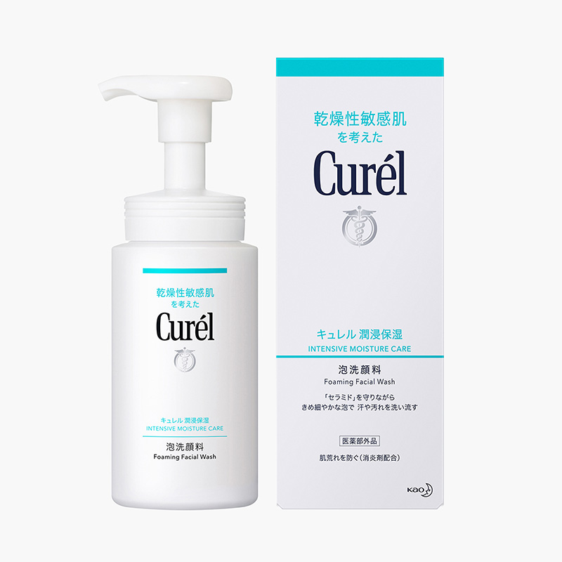 Sữa rửa mặt dạng bọt cấp ẩm chuyên sâu Nhật Bản Curel 150ml Cho da khô & nhạy cảm