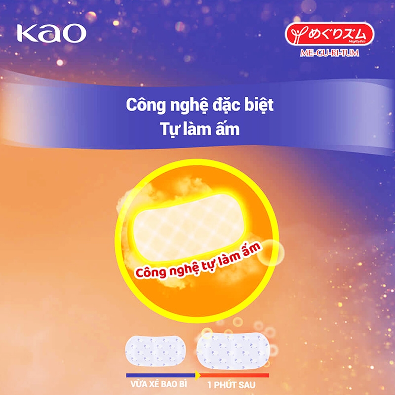 Miếng dán nóng xông hơi Good Night MegRhythm không hương 5 miếng (Thư giãn vai cổ) thương hiệu KAO