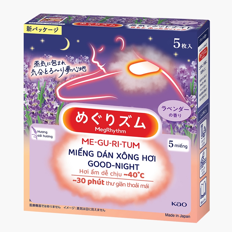 Miếng dán nóng xông hơi Good Night MegRhythm Oải hương 5 miếng (Thư giãn vai cổ) thương hiệu KAO
