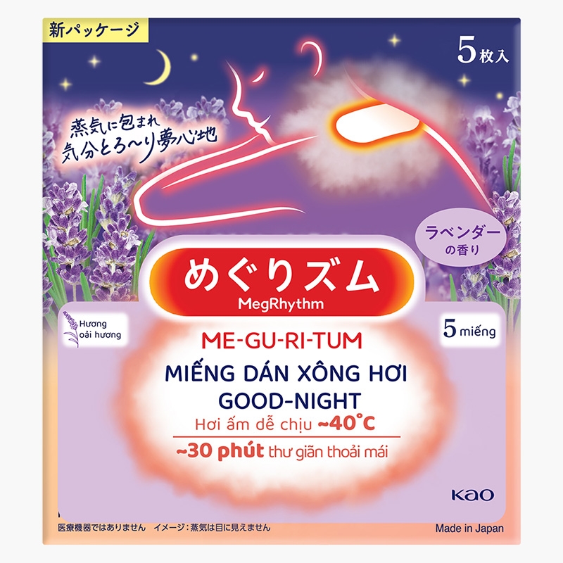 Miếng dán nóng xông hơi Good Night MegRhythm Oải hương 5 miếng (Thư giãn vai cổ) thương hiệu KAO