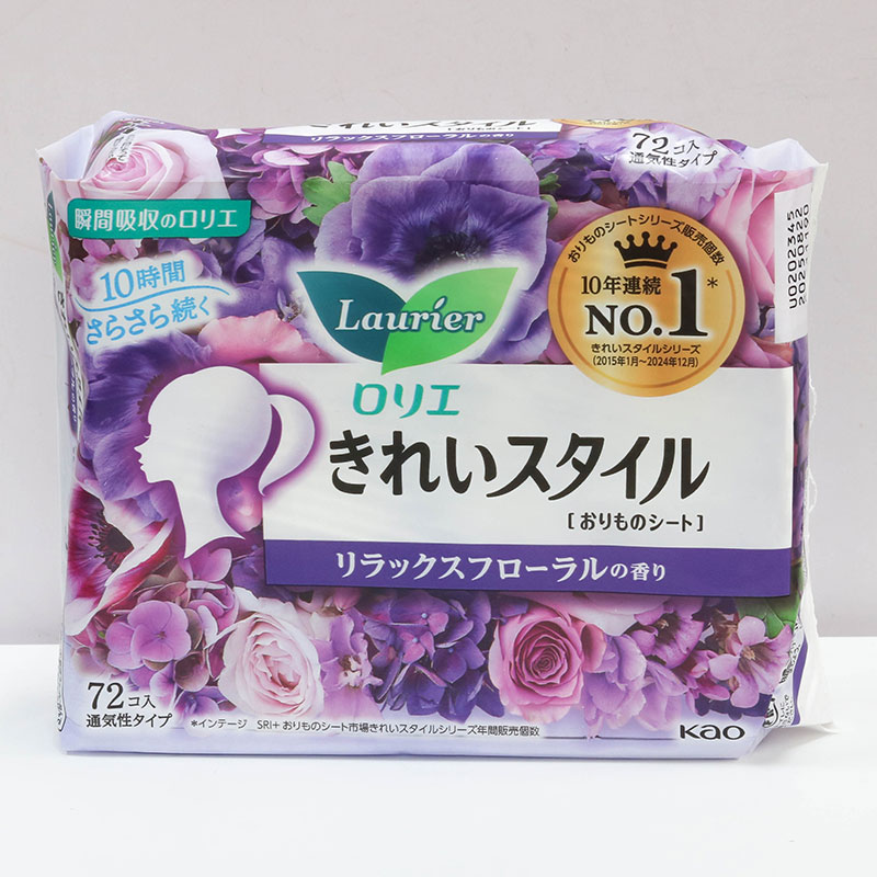 Băng vệ sinh hàng ngày Nhật Bản siêu mỏng Laurier 14cm 72 miếng Hương hoa thư giãn thương hiệu KAO